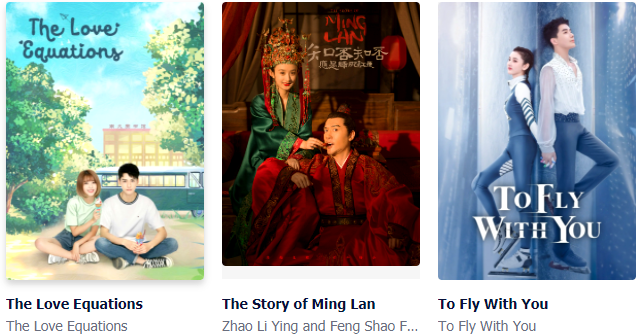 腾讯视频wetv泰国版app