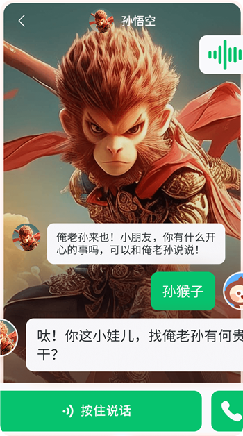 儿歌多多2025最新版免费下载