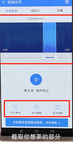 酷狗音乐app新春版 酷狗音乐app新春版