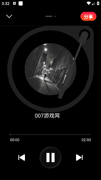 简音盒子手机版下载