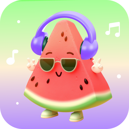 西瓜畅听音乐app免费下载