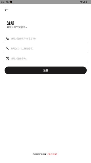 奇酷星球app官方正版下载 奇酷星球app官方正版下载