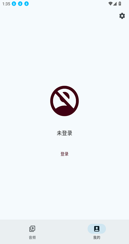 BiliVideoTunes最新版下载