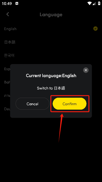 FlickReels手机版下载