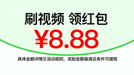 红豆短剧app最新版下载