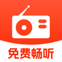 FM手机电台app下载