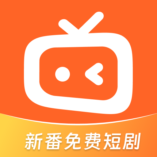 新番免费短剧app手机版下载