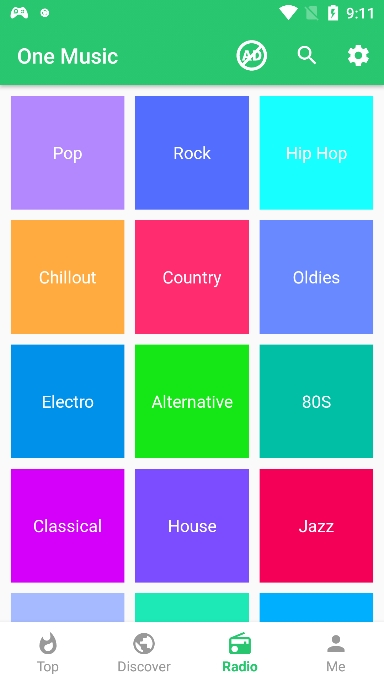 One Music官方版app下载