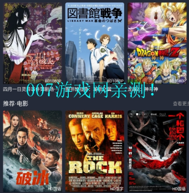 爱豆次元战app官方下载