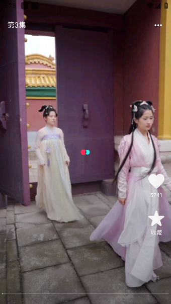 全网免费短剧app手机版下载