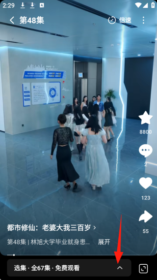 红果免费短视频追短剧2025最新版下载(红果免费短剧) 红果免费短视频追短剧2025最新版下载(红果免费短剧)