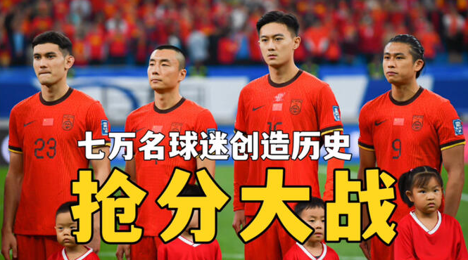 爱奇艺体育免费下载安装