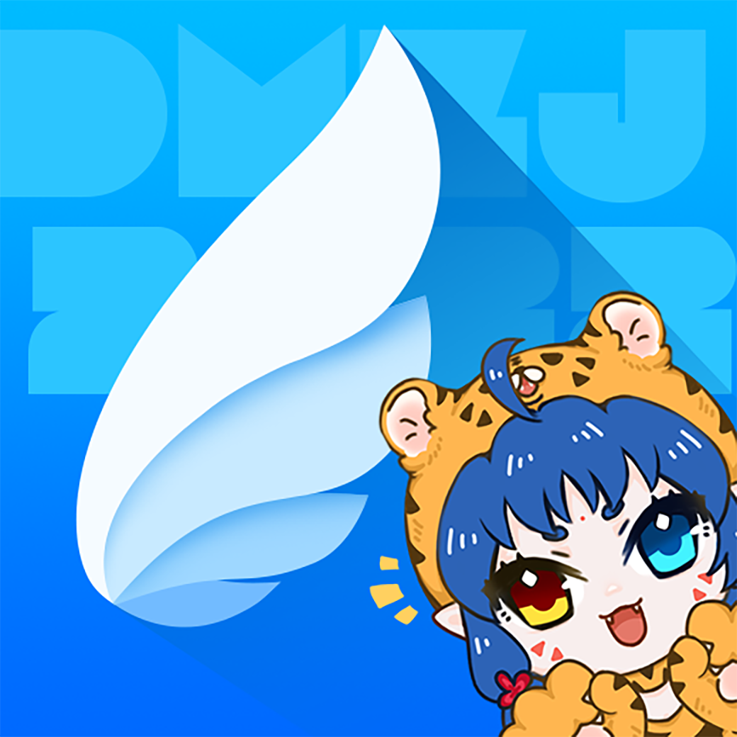 动漫之家软件下载2026最新版