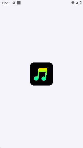 千千畅听官方下载