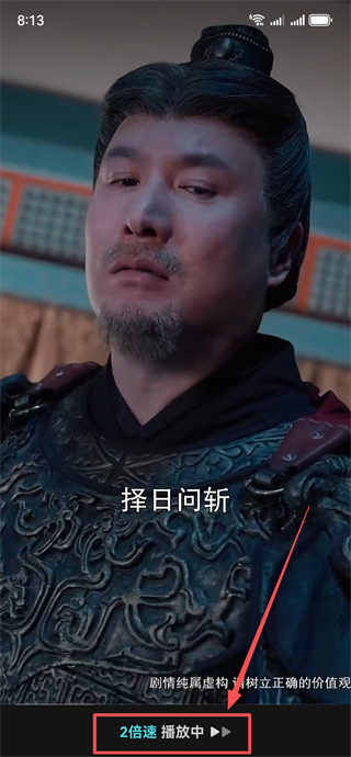 麦萌短剧免费版下载