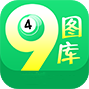 49图库澳门彩资料最新app下载