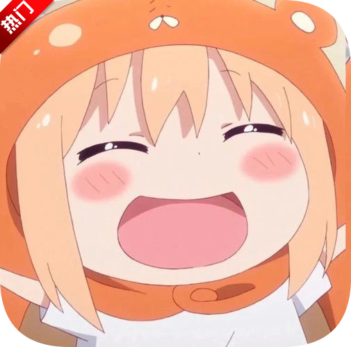 小埋动漫app最新版本下载