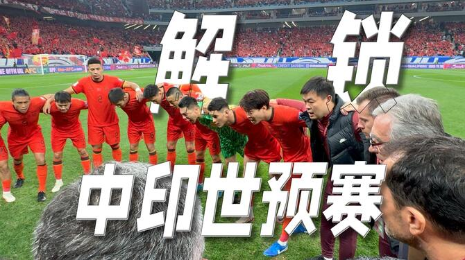 a8体育直播手机版客户端下载