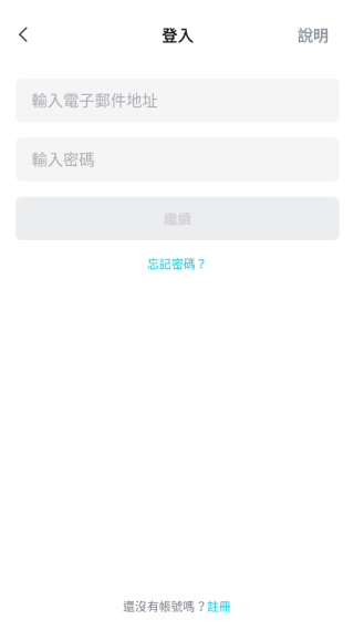 capcut国际版app最新版下载 capcut国际版app最新版下载
