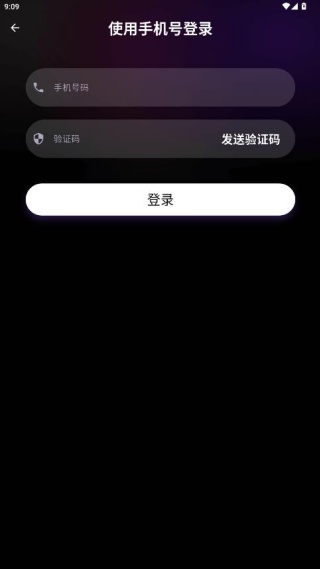 KP音乐app手机版下载