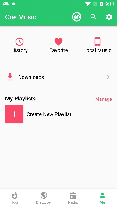 One Music官方版app下载