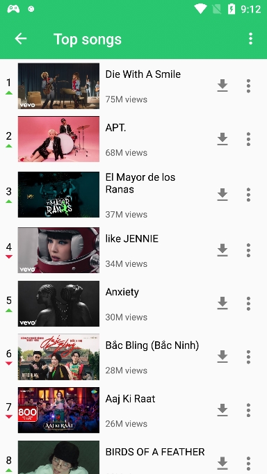 One Music官方版app下载