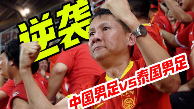 快直播体育手机版客户端下载