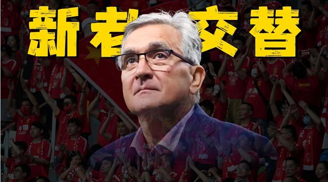 斗球体育直播app2025最新版