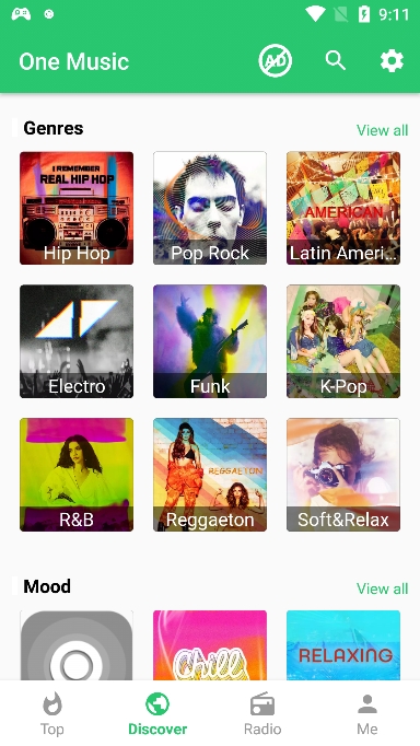 One Music官方版app下载