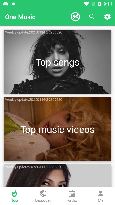 One Music官方版app下载