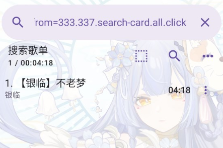 电梓播放器app最新版下载(APM)