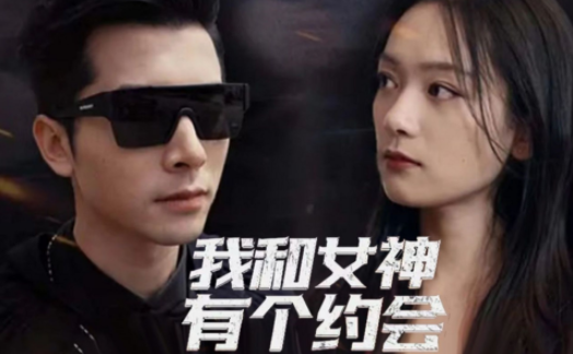 小小短剧app下载最新版