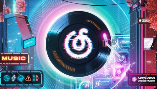 米兔音乐app手机版下载
