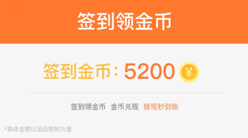 红豆短剧app最新版下载
