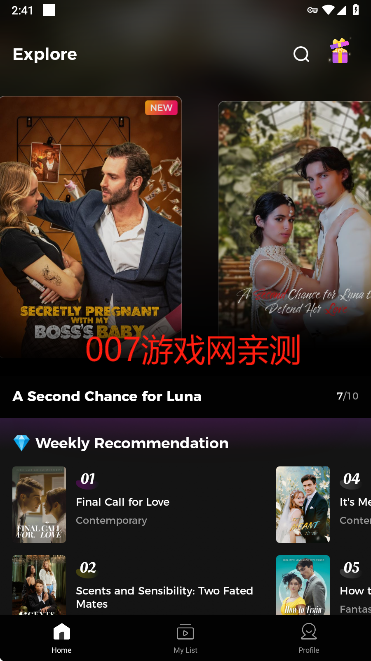 MiniShorts短剧最新版本下载