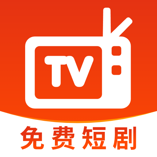 红朵免费短剧app手机版下载