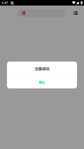 Ezmusic音乐手机版下载