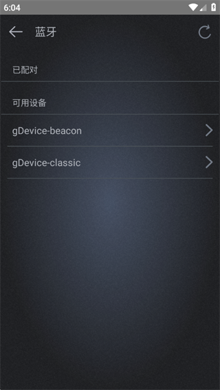 麦克风扩音器app最新版下载