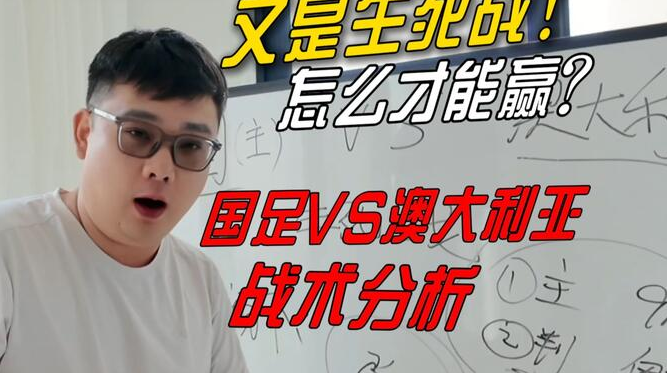爱奇艺体育免费下载安装