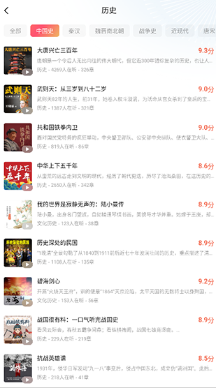 红果免费短视频追短剧2024最新版下载(红果免费短剧) 红果免费短视频追短剧2024最新版下载(红果免费短剧)