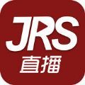 jrs直播官方下载手机版