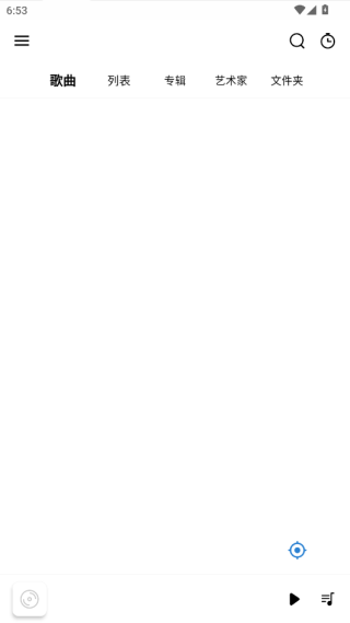 RPlayer播放器app官方版下载