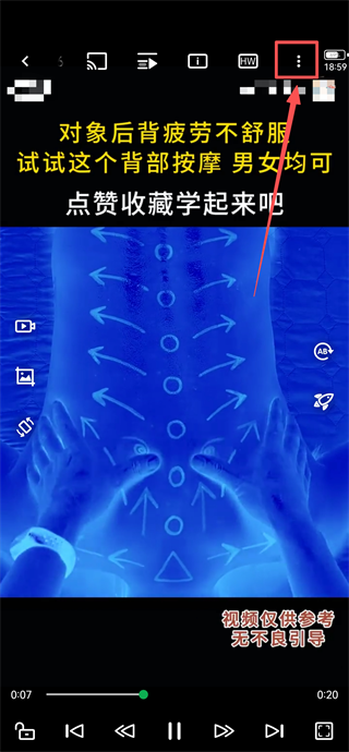 私人播放器OPlayer