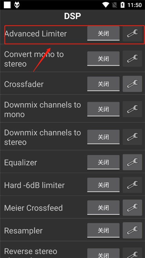 foobar2000手机版官方版下载