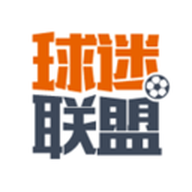 5u球迷联盟直播官方正版下载