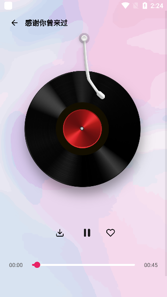免费铃声多app最新版本下载