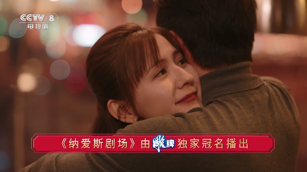 电视直播Pro电视版下载