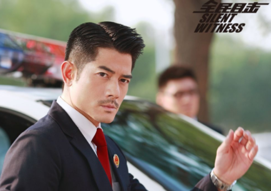 全民聚视APP官方最新版下载