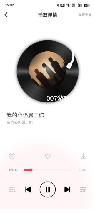 免费音乐播放器免费听歌软件下载手机版