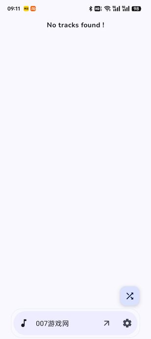 CuteMusic音乐播放器官方下载